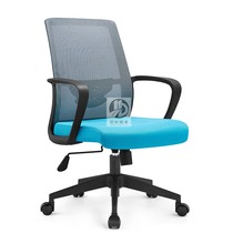 Blue lift office chair ergonomics chair staff chair breathable computer chair lift chair pulley meeting chair