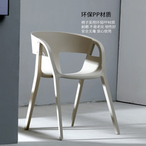 Nordic furniture chair home comfortable plastic chair outdoor leisure chair modern hollow plastic chair four-legged stool