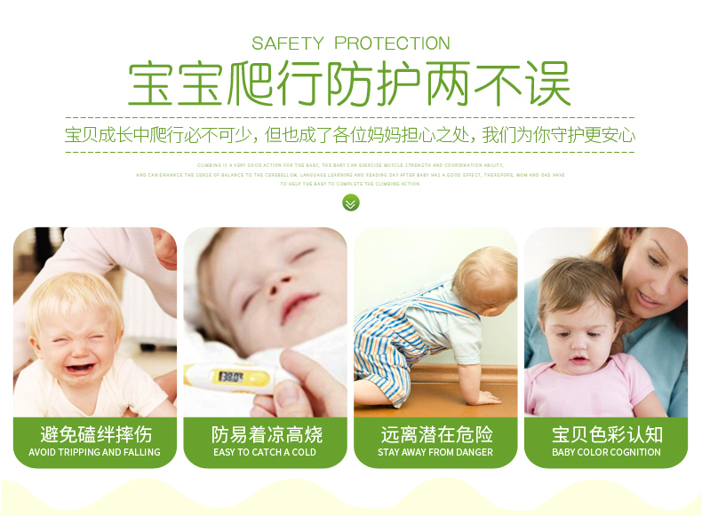 Thảm xốp khâu 60 * 60 môi trường leo trèo phòng ngủ phòng khách thảm bò bò mat dày chống trượt thảm cầu thang