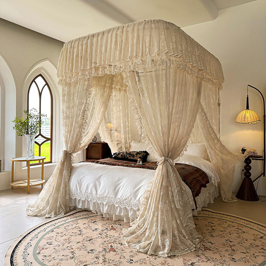 Mosquitera francesa, cortina de cama, soporte engrosado de doble vía en forma de U