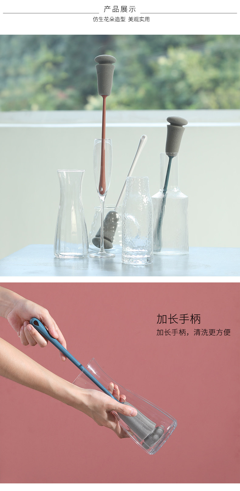 PP008 CUP BRUSH_03.JPG