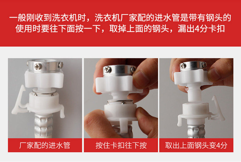 One -To -Two Angle Valve_13.jpg