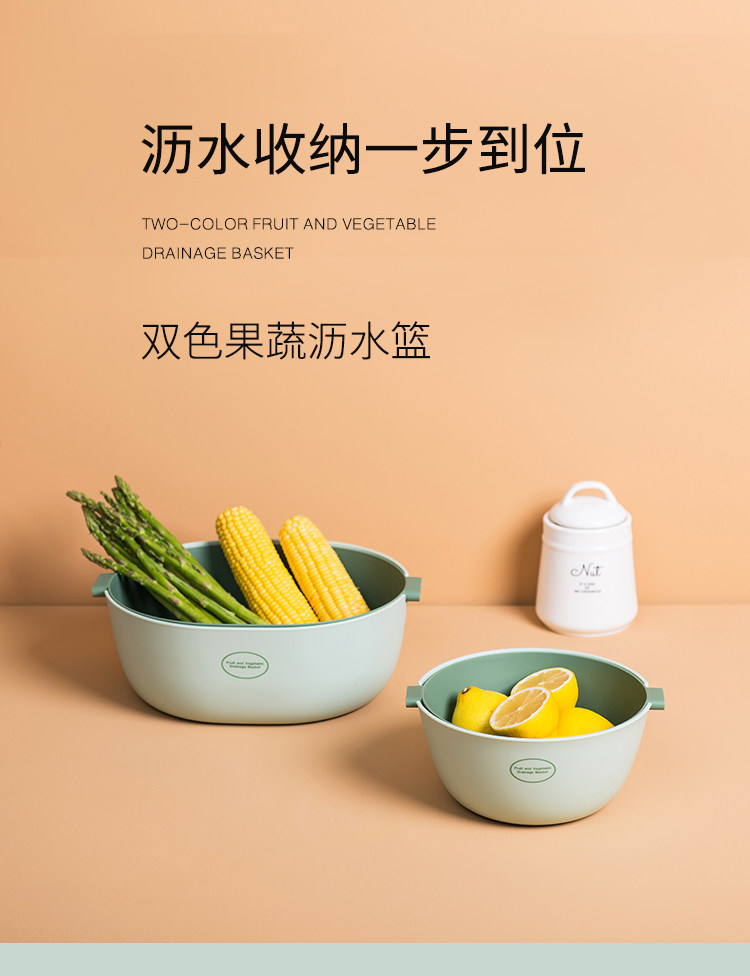 Дренажная корзина_01.jpg