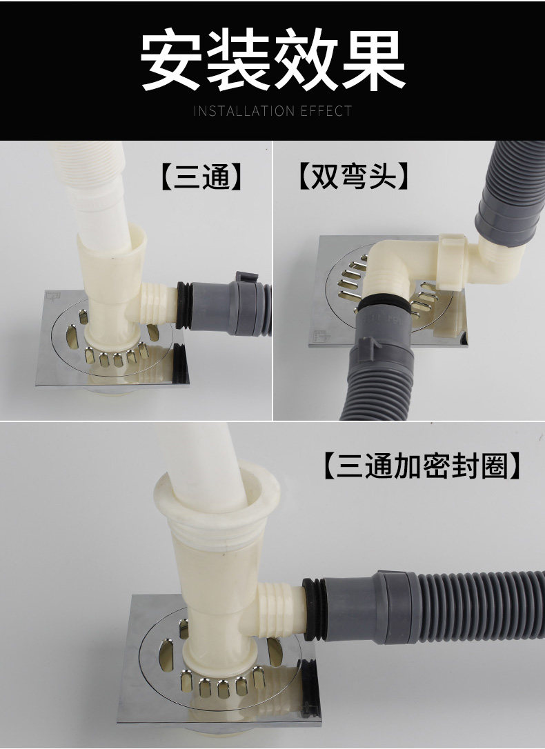 Детали ссылки page_06.jpg