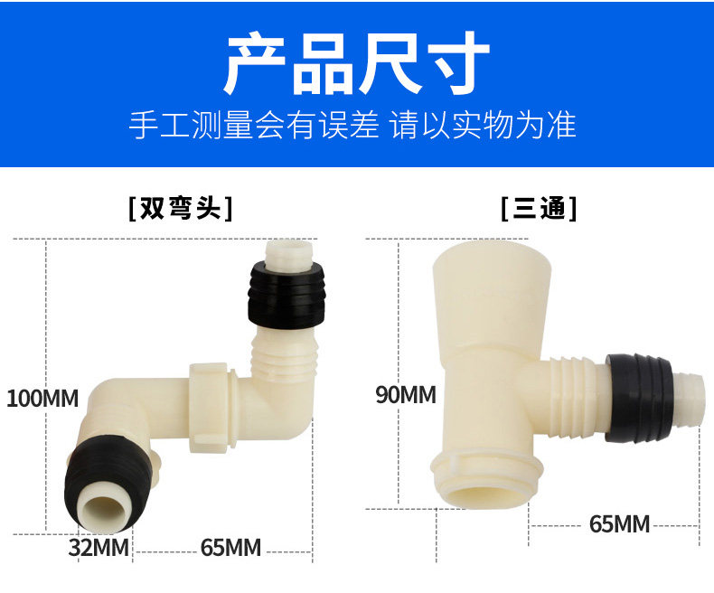 Детали ссылки page_15.jpg