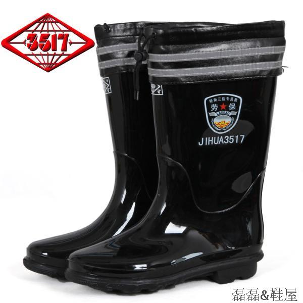 Chaussures - bottes caoutchouc homme - Ref 964668 Image 26
