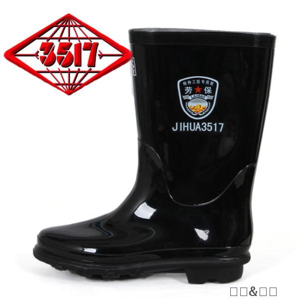 Chaussures - bottes caoutchouc homme - Ref 964668 Image 29