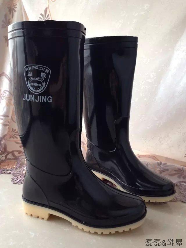Chaussures - bottes caoutchouc homme - Ref 960860 Image 41