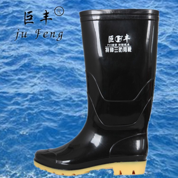 Chaussures - bottes caoutchouc homme - Ref 964668 Image 12