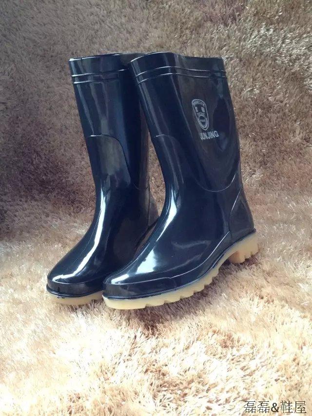 Chaussures en caoutchouc - Ref 941487 Image 17