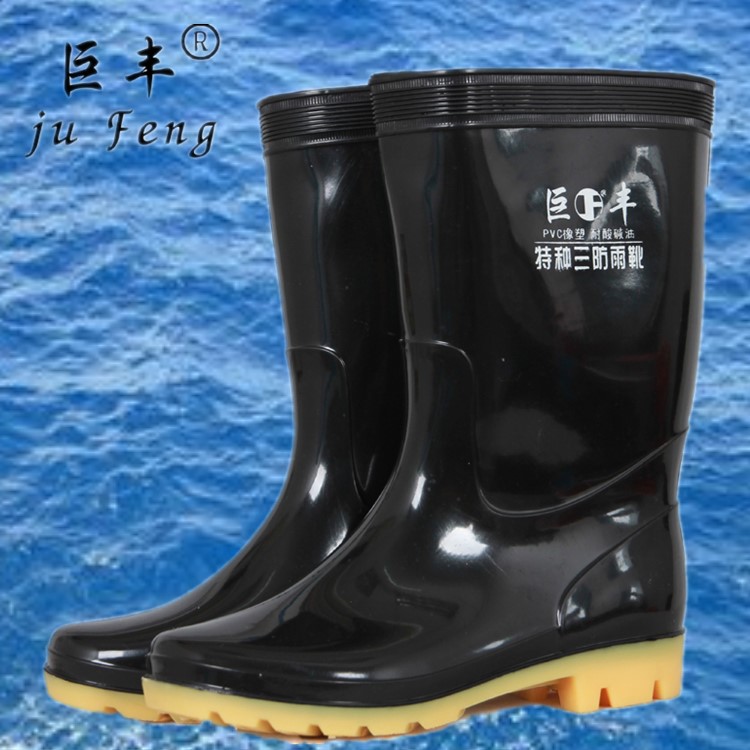 Chaussures - bottes caoutchouc homme - Ref 964668 Image 11