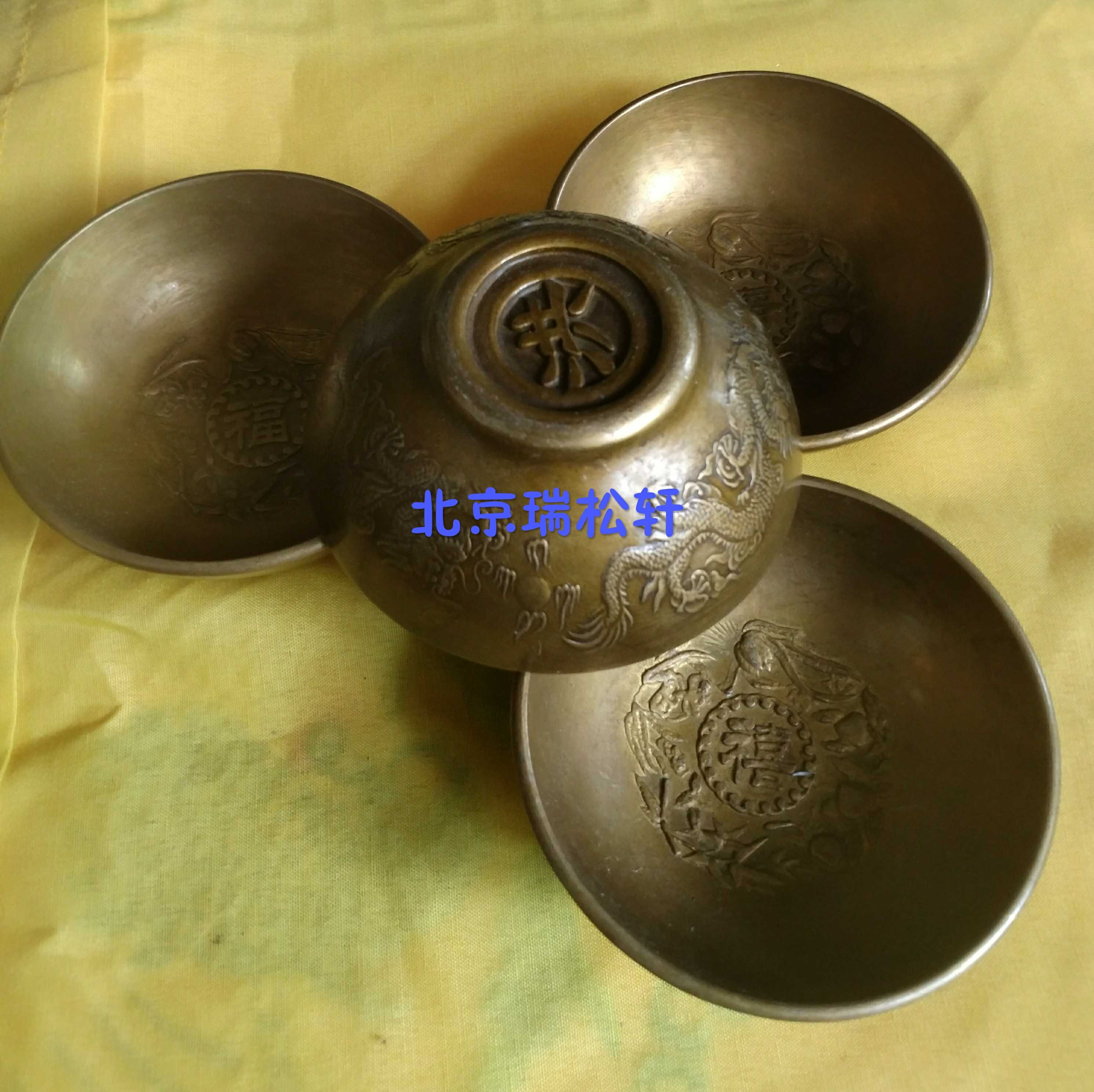 Pure copper small bowl ornaments Fu Lu Shouxi brass bowl medium craft gift ornament ancient stirrup collections to attract wealth and good fortune antiques