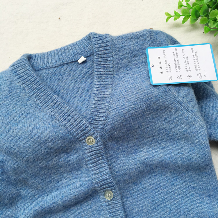 Pull enfant - Ref 2103554 Image 16