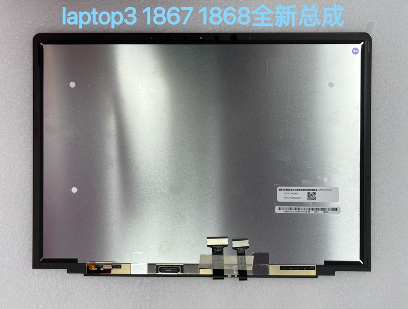 Microsoft Surface Laptop3/4 1867 1868 1950 1951 1958 1959 Screen Assembly Microsoft Surface Laptop3/4 1867 1868 1950 1951 1958 1959 Screen Assembly
