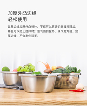 Kangbach stainless steel multifunctional household kitchen thickened rice washing basin fruit pot pot three-piece set