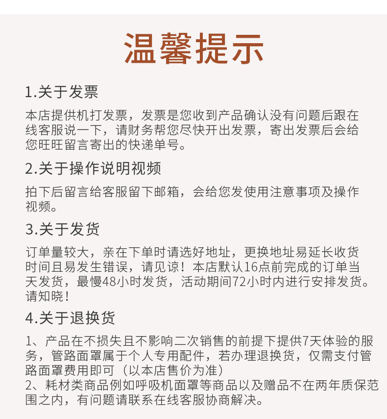 E-20AJ詳情頁改_12.jpg