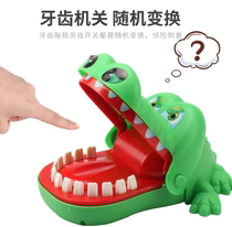 Bite Gator Party Game Game Shark Double Battle Toys Crazy Tricky Pirate Bucket Uncle Insert Sword Bucket