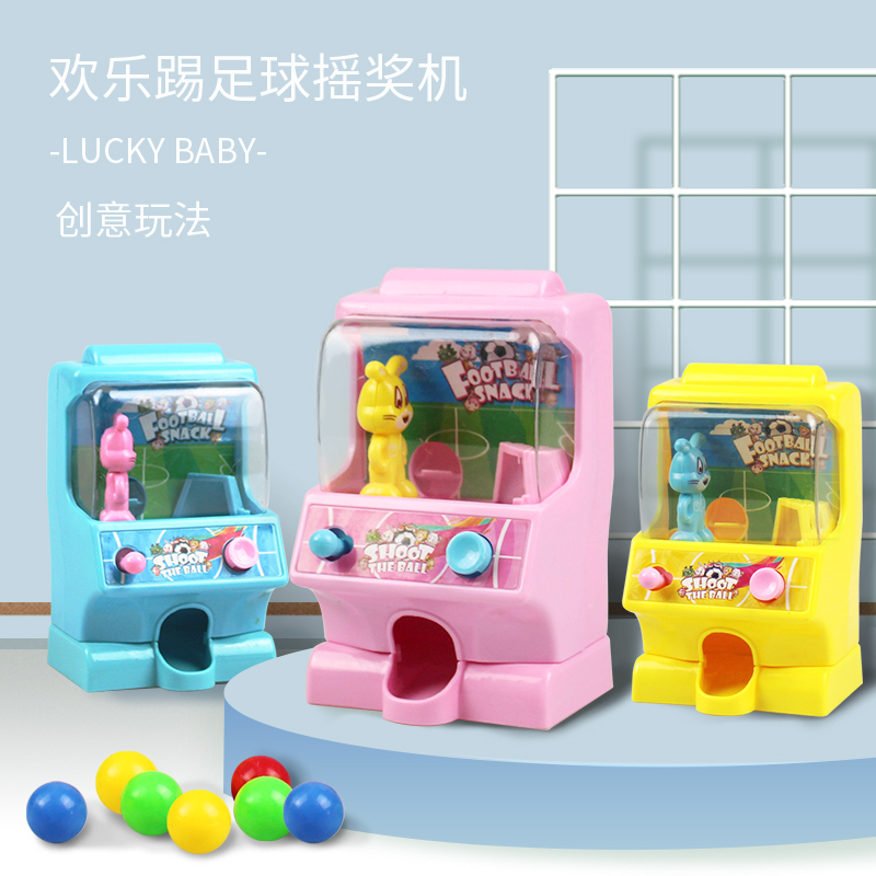 Children's mini football twist egg machine Toy lottery machine Small candy machine Twist sugar machine Fun game machine