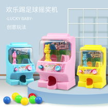 Children's mini kick football egg twisting machine toy lottery machine small candy machine candy twisting machine fun game machine