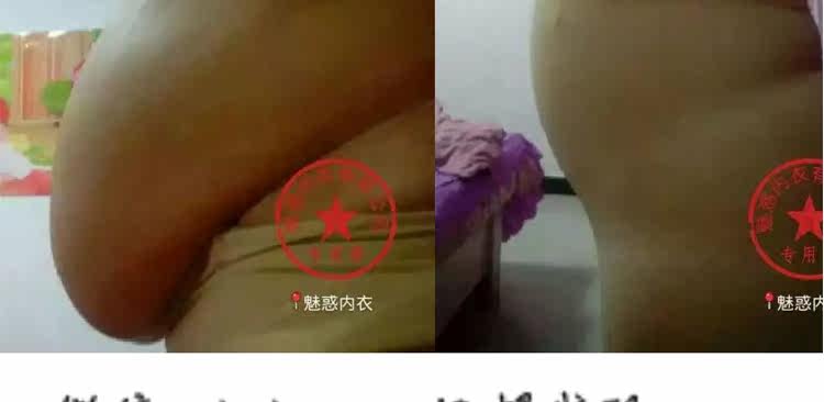 Corset amincissant - Ref 691494 Image 15