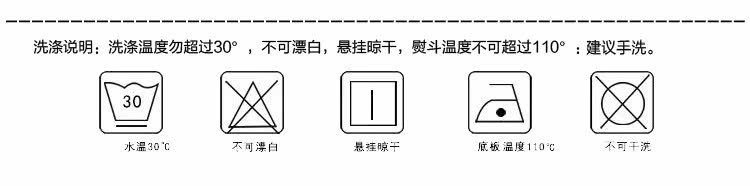 Corset amincissant - Ref 691494 Image 6