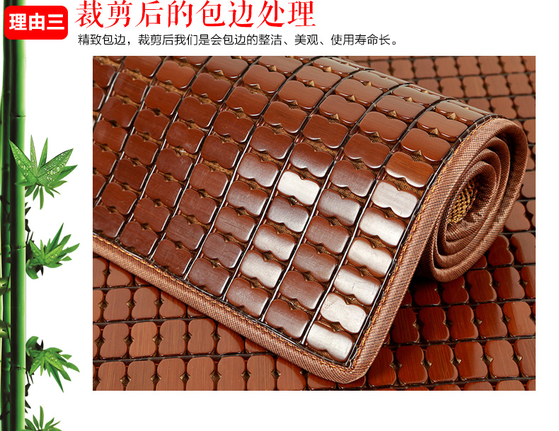 Khuyến mại mùa hè mahjong mat sofa đệm non-slip văn phòng mát pad car seat mahjong ghế đệm tùy chỉnh