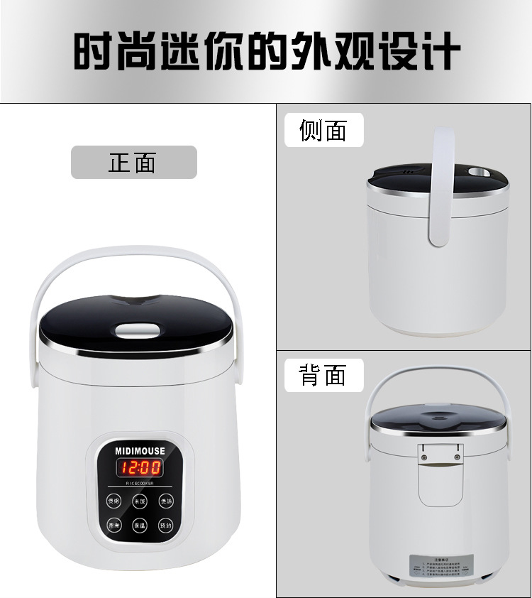 Nồi cơm điện ô tô 24v xe tải lớn có 2-3 người nồi cơm điện mini 12 v có bếp nấu xe điện - Âm thanh xe hơi / Xe điện tử loa ô tô