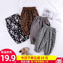 Childrens pants spring and autumn baby butt pants baby big pp Haren pants children Girls bloomers autumn wear