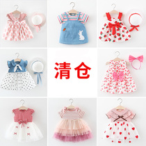Baby girl skirt Western style summer 0-3 years old 1 childrens dress Korean version wings strap skirt 2 baby princess skirt 4
