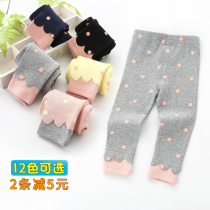Girls baby leggings autumn thin trousers children Spring and Autumn children Girls baby pants wear 2 years old 1-3