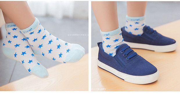 Chaussettes pour bébé - Ref 2109328 Image 35