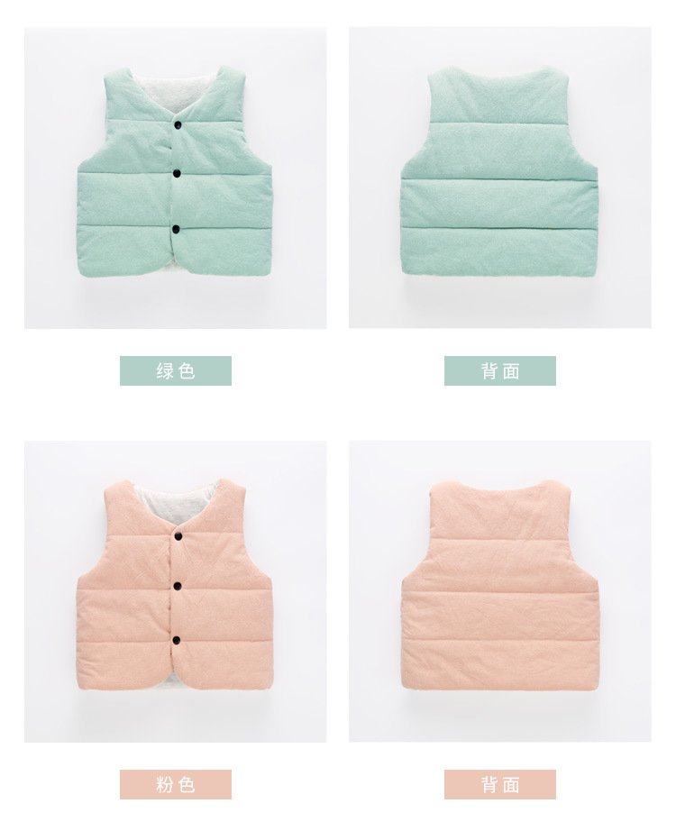Giải phóng mặt bằng đặc biệt Áo vest cho bé trai mùa thu bé trai và bé gái Áo len cotton bé áo vest bé 0-1-3 tuổi xuân thu - Áo ghi lê áo khoác bé gái
