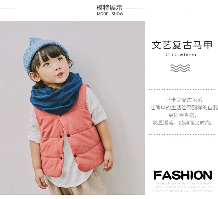 Giải phóng mặt bằng đặc biệt Áo vest cho bé trai mùa thu bé trai và bé gái Áo len cotton bé áo vest bé 0-1-3 tuổi xuân thu - Áo ghi lê áo khoác bé gái