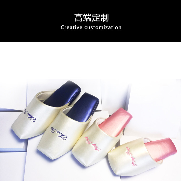 Give a gift to boy and girlfriend Wedding bridesmaid gift home slippers LOGO custom printed print pattern