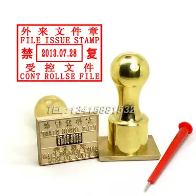 All copper metal iron adjustable production pass inspection date stamp