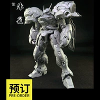 Royal Heaven Four Suzaku Viêng Chăn Đồ chơi Viêng Chăn Vỉ thú đỏ Hợp kim hoàn thành - Gundam / Mech Model / Robot / Transformers mô hình lắp ráp gundam