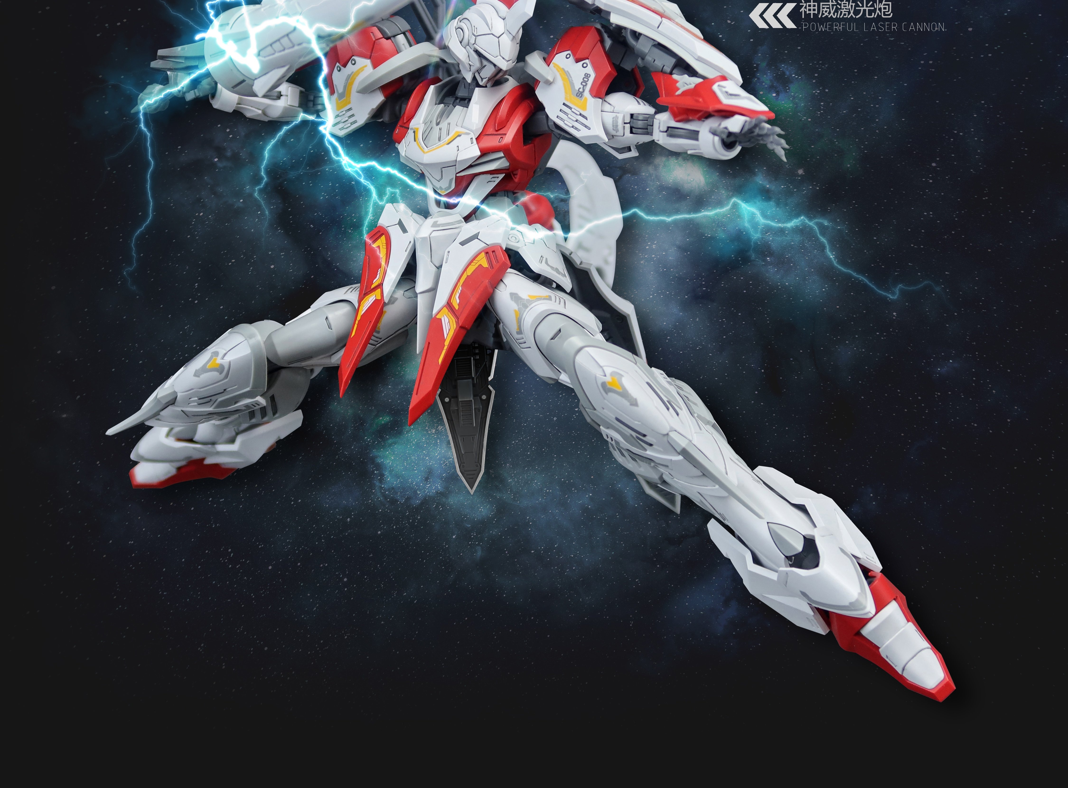 SNAA HG 1/144 SC008 SOUL SPEAR LAMORAK MODEL KIT