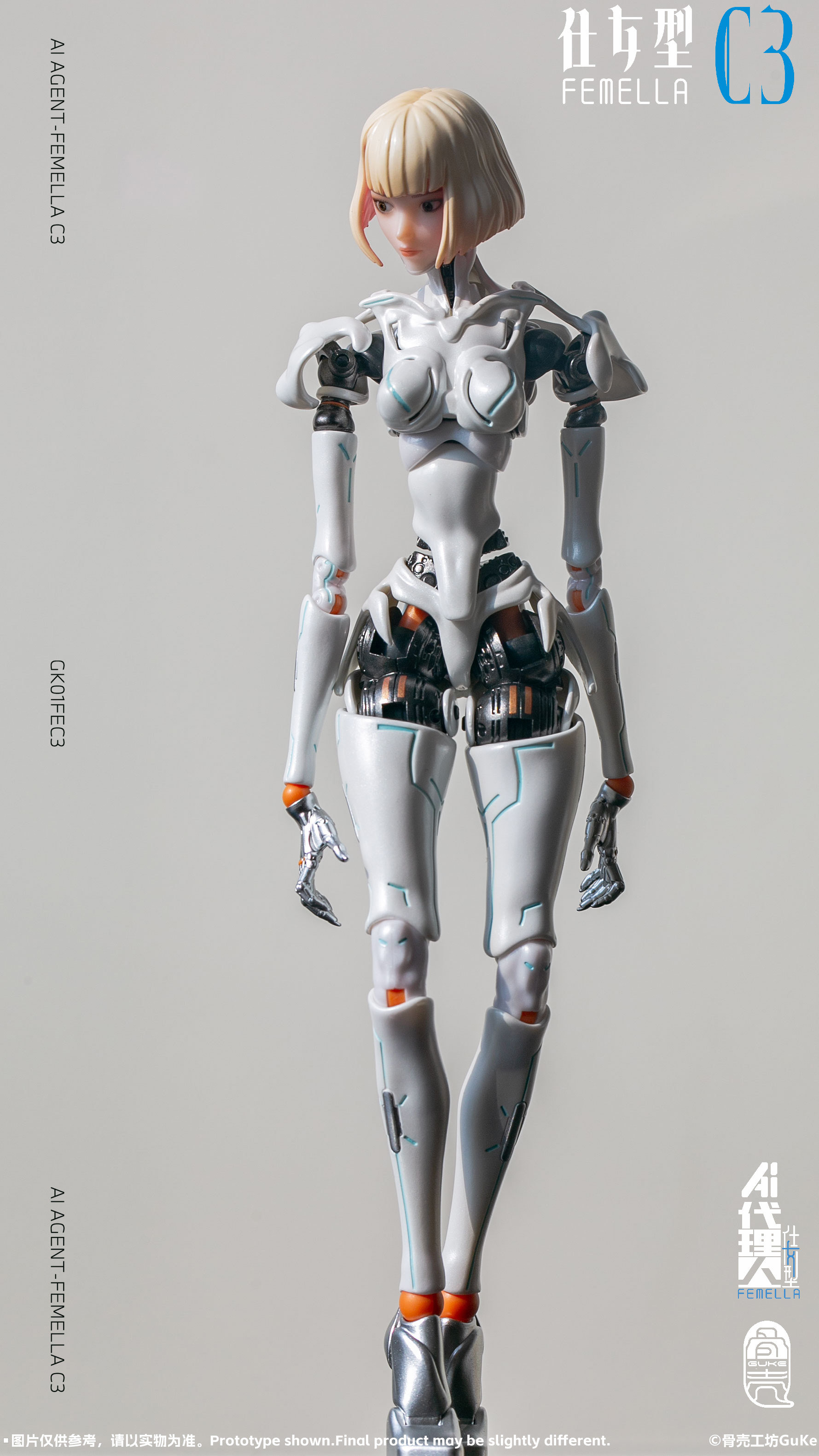 骨殻工房 1/12 AI代理人 仕女型C1 透明ver. 7426251227 pc_detail_0.jpg