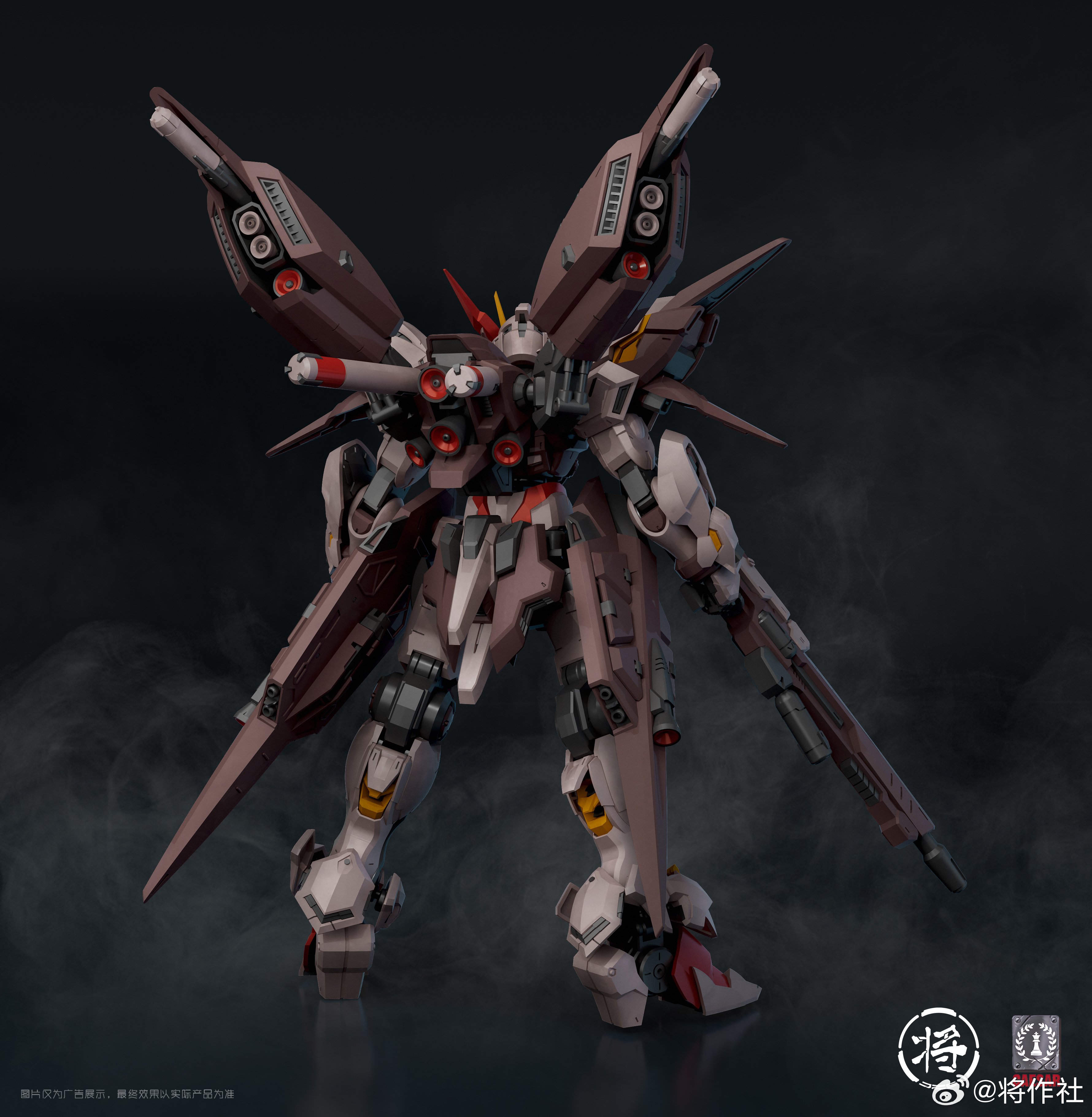 X CaesarWorks Mandala 1/100 Mg Gundam Kit