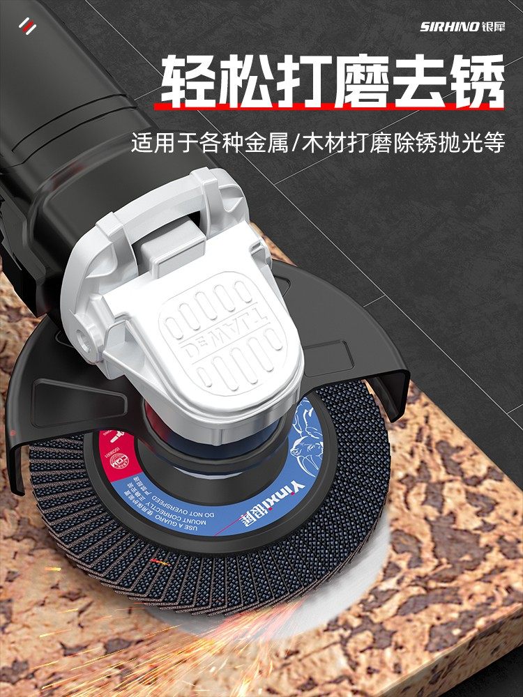 Abrasive Flap Disc, Grinding Disc, Polishing Disc, Flap Disc for Angle Grinder, Polishing Disc, Sanding Disc, Magic Tool