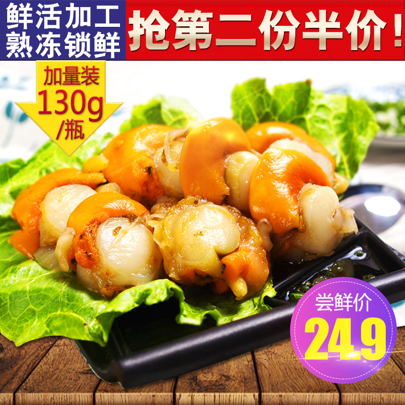 淘宝网优惠券5元