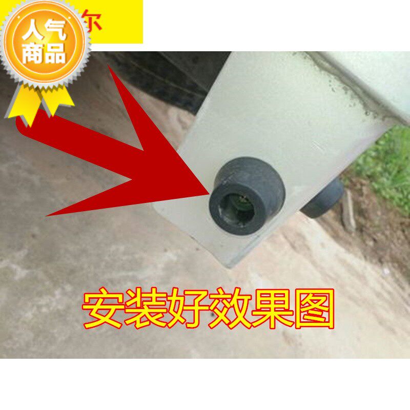 Adapted Changan Starcard Small van tailgate buffer cushion Single Double-row 10221026 Rear Collision Avoidance shock absorbing rubber block