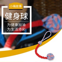 Massage tools for fitness golfers swinging the racket and hitting the back for middle-aged and elderly people who do not ask for help.