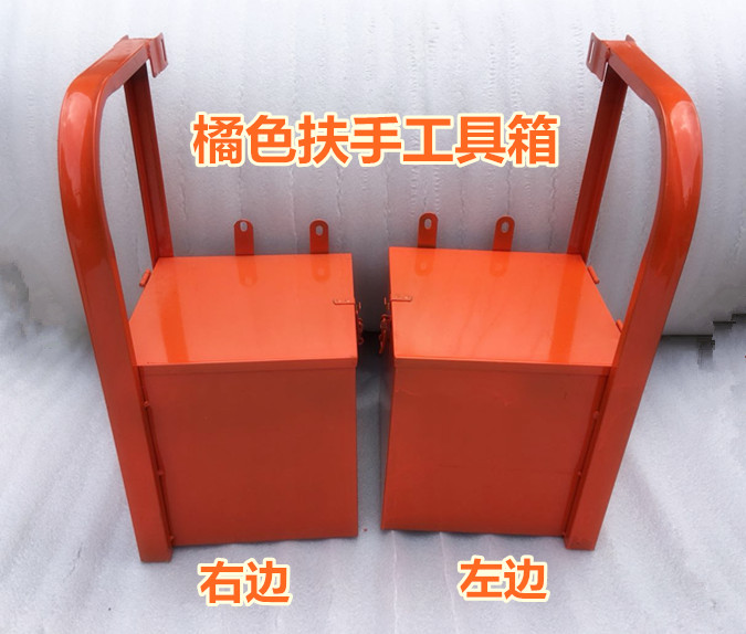 Xe ba bánh Giang Tô Zongshen Futian Longxin sửa đổi mô hình ngồi hộp công cụ mô hình phổ dụng hộp găng tay hộp công cụ - Bộ sửa chữa Motrocycle tuốc nơ vít