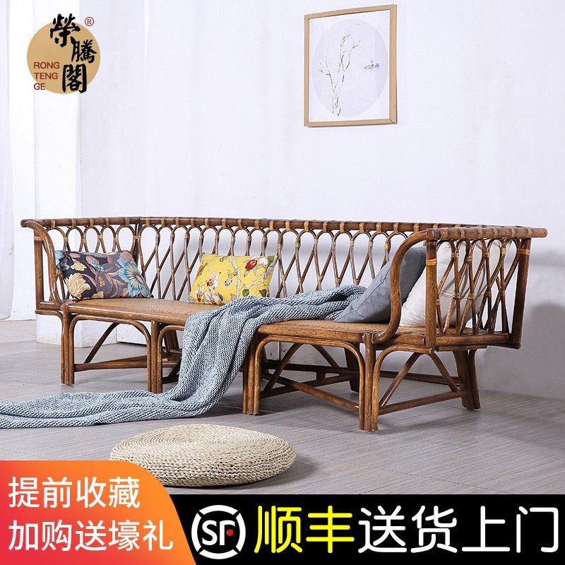 Fuji Sofa Combination Hotel Sofa Living Room Nordic Modern New Chinese Fuji Casual Chair Bamboo Vine Sofa