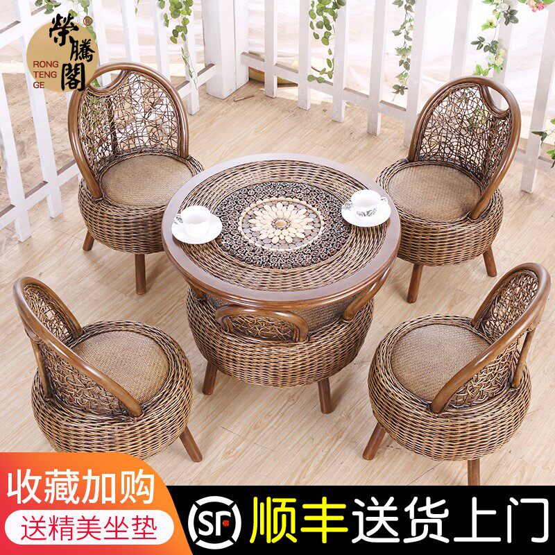 Natural Rattan Balcony Tables and Chairs Simple Casual Household Rattan Chair Coffee Table Five-piece Set Outdoor Garden Rattan Chair