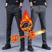 Winter men casual pants 2021 new 100 hitch fit straight cylinder Loose Plus Suede Spring Business Long Pants Men