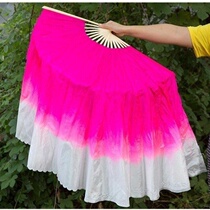 Classical dance dance fan gradual color change dance fan dance beauty prosperous Hongzi Jinghong dance fan
