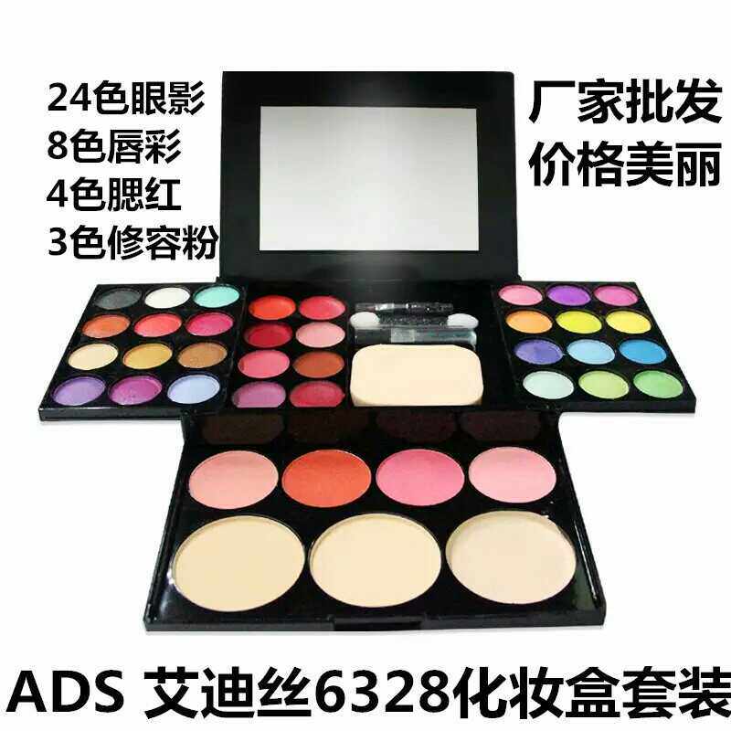 ADS Eddie Silk Makeup Boxes Eye Shadow Slogan Blush Pink Cake Beginner Color Makeup Pan Suit 6328