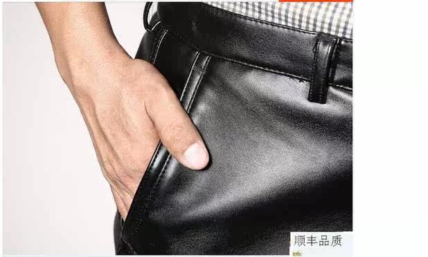 Pantalon cuir homme en vrac pour hiver - Ref 1481951 Image 23